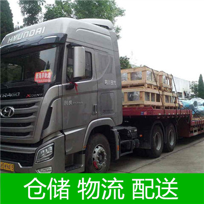 韶關(guān)到?jīng)錾禁}源縣貨運(yùn)公司-韶關(guān)到?jīng)錾禁}源縣物流專線-運(yùn)費(fèi)價(jià)格
