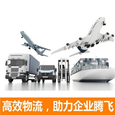 河源到徐州沛縣貨運(yùn)公司-河源到徐州沛縣物流專線-運(yùn)費(fèi)價(jià)格