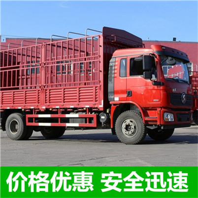 深圳到桃園八德區(qū)物流公司