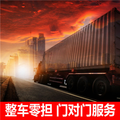 惠州到南昌找車拉貨-惠州到南昌找車拉貨