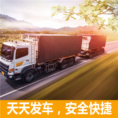 肇慶到白銀靖遠(yuǎn)縣貨運公司-肇慶到白銀靖遠(yuǎn)縣物流專線-運費價格