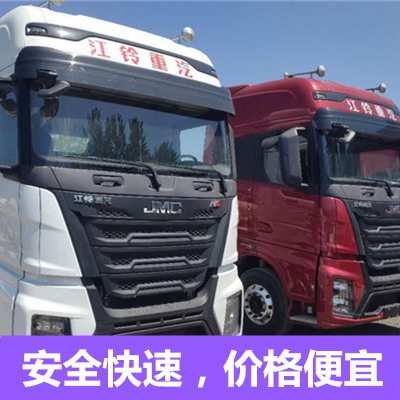 惠州到臺(tái)州貨運(yùn)公司-惠州到臺(tái)州專(zhuān)車(chē)運(yùn)輸公司